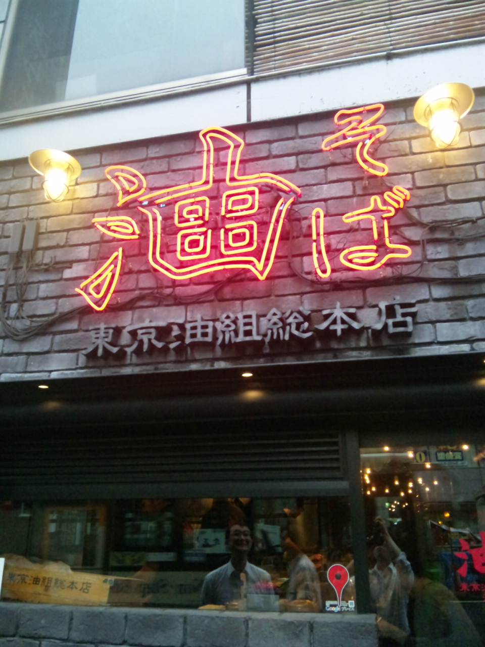 a0251618_2343239.jpg