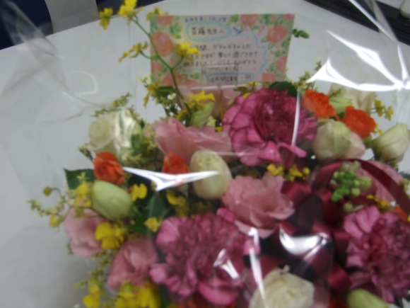 b0240419_107039.jpg