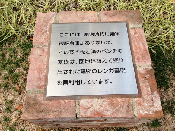 e0081334_0512088.jpg