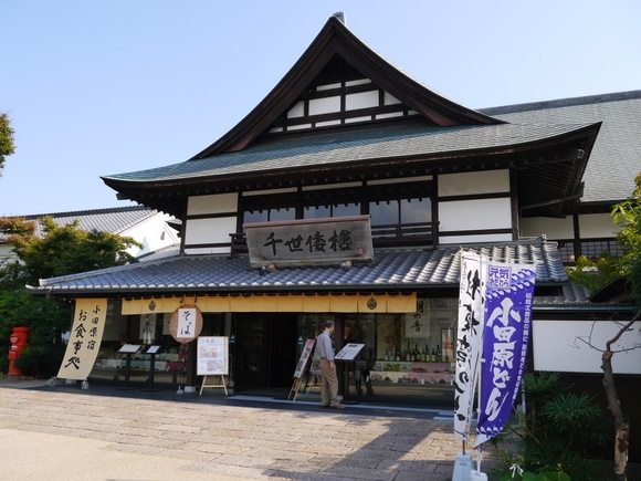 d0168442_1955084.jpg