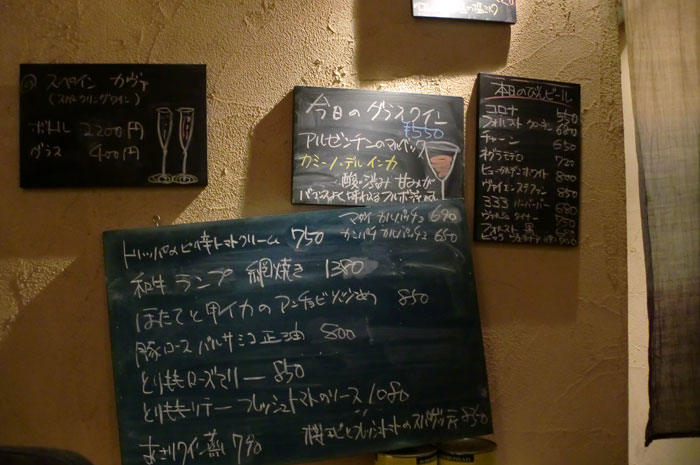 b0051052_1242987.jpg