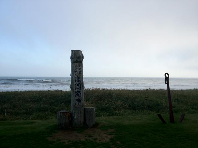 c0105957_22392189.jpg