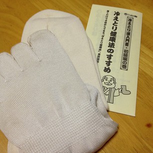 f0221360_192439.jpg