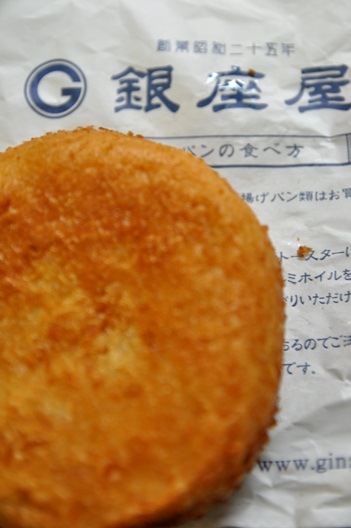 f0207664_12910100.jpg