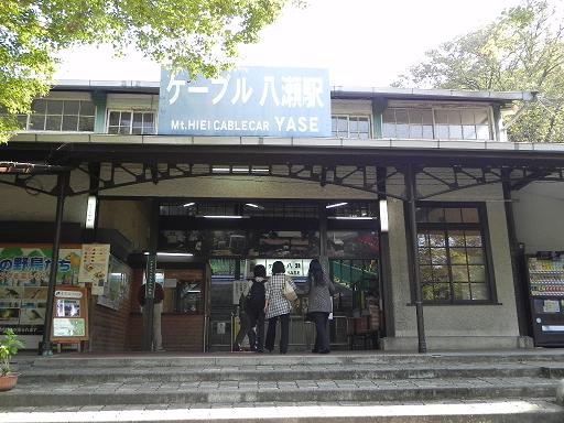d0048366_11412071.jpg