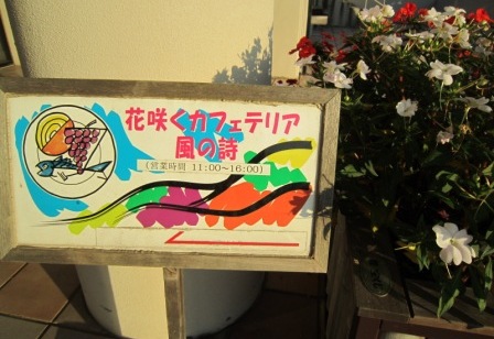 c0171368_20131545.jpg
