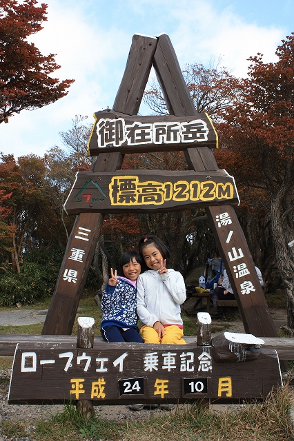 f0052068_10321927.jpg