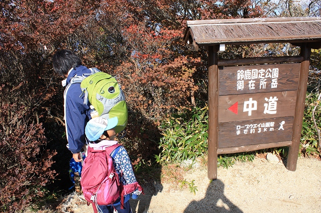 f0052068_10323722.jpg