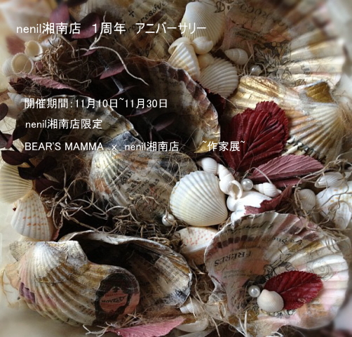 c0161571_22201190.jpg
