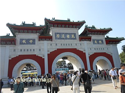 f0055380_22123964.jpg