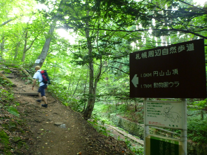a0243396_21103678.jpg