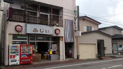 e0140496_20563856.jpg