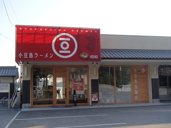 f0219810_113551.jpg