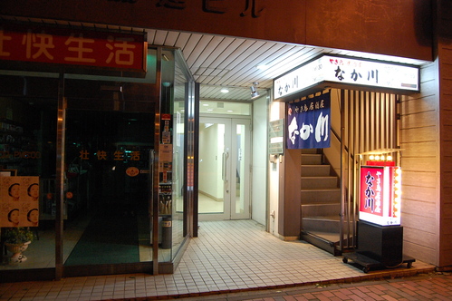 a0112812_22363045.jpg