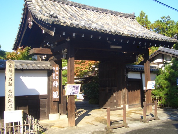 e0033713_9504429.jpg