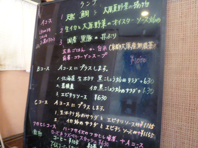 d0106134_8164918.jpg