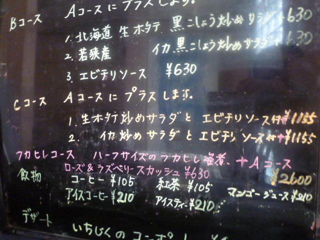 d0106134_8183648.jpg