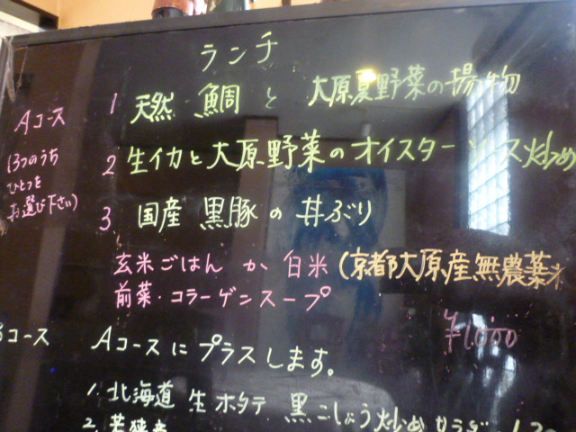 d0106134_819088.jpg