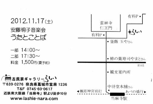 c0103137_9374985.jpg