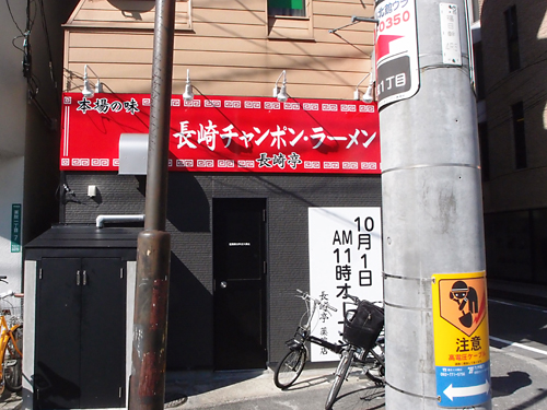 d0093043_19571243.jpg