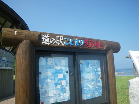 f0046250_15524182.jpg