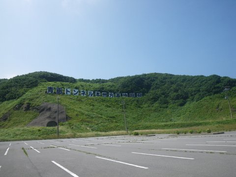 f0046250_20414469.jpg