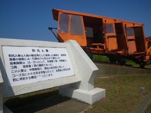 f0046250_204366.jpg