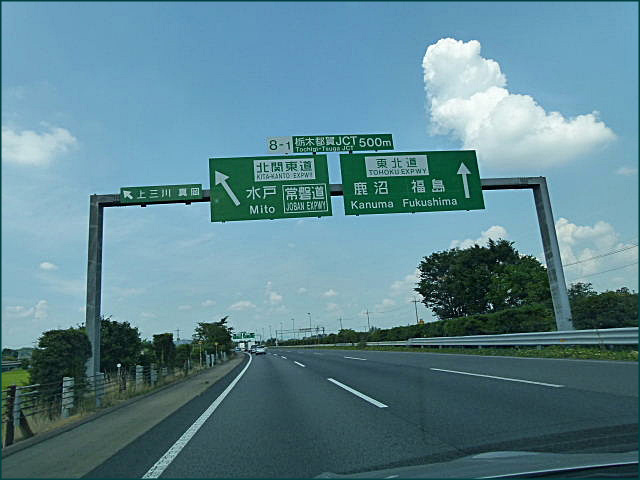 b0053765_19581578.jpg