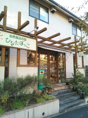 a0111166_20455521.jpg