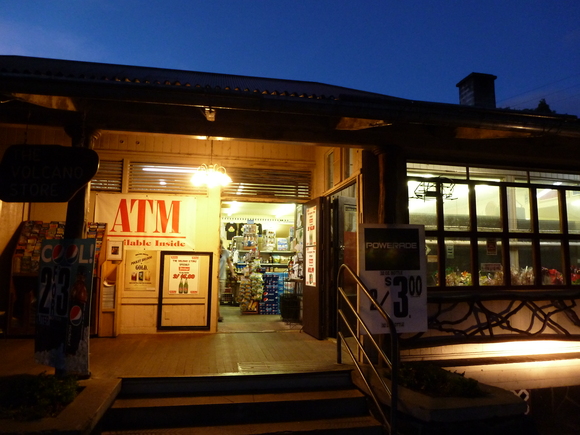 b0164568_82189.jpg