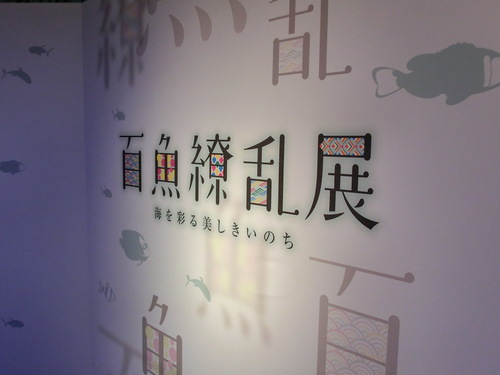c0171468_23121429.jpg