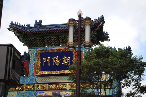 b0242873_7573876.jpg