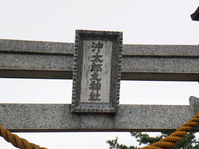 d0095673_1416265.jpg