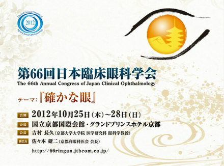 d0226273_2322357.png