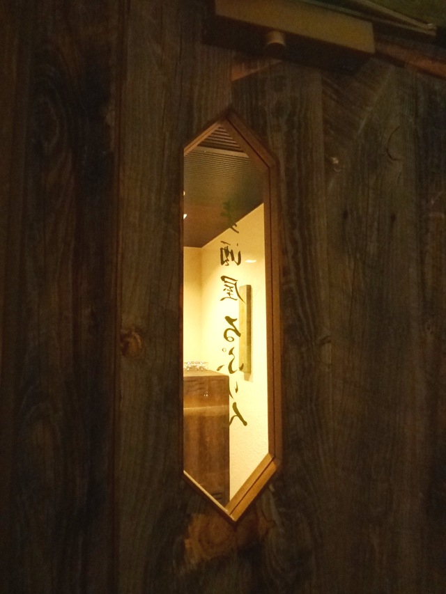 e0130381_13571833.jpg
