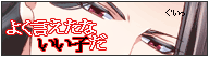 c0236783_10192834.gif