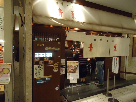 f0170885_6201290.jpg