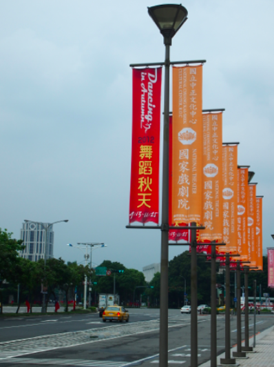 a0146493_1711464.png