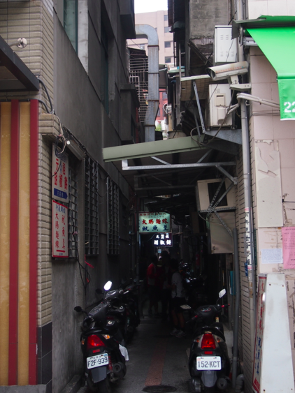 a0146493_19215145.png