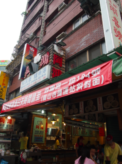 a0146493_19244618.png