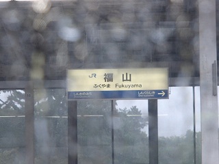 c0187298_2316659.jpg