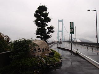 c0187298_23181569.jpg