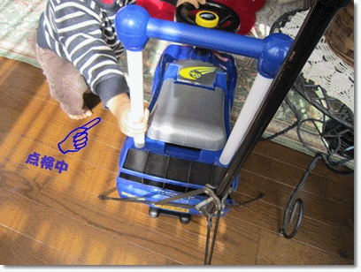 b0167519_17212015.gif