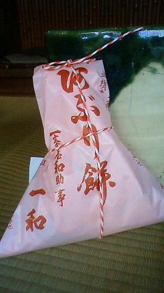b0286136_14431247.jpg