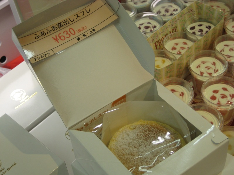 d0147039_1364926.jpg