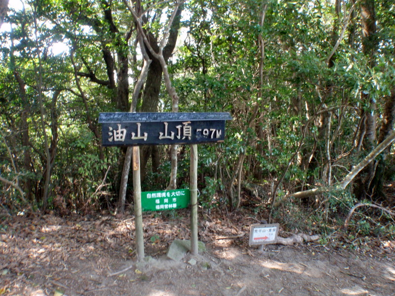 b0168843_19161456.jpg