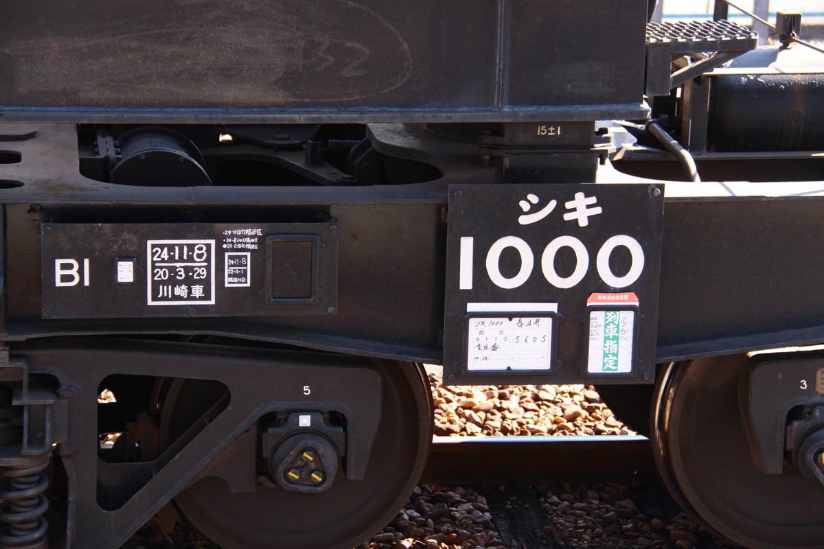 a0082347_22412046.jpg