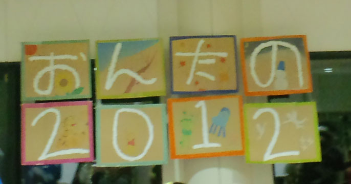 f0221648_17274136.jpg