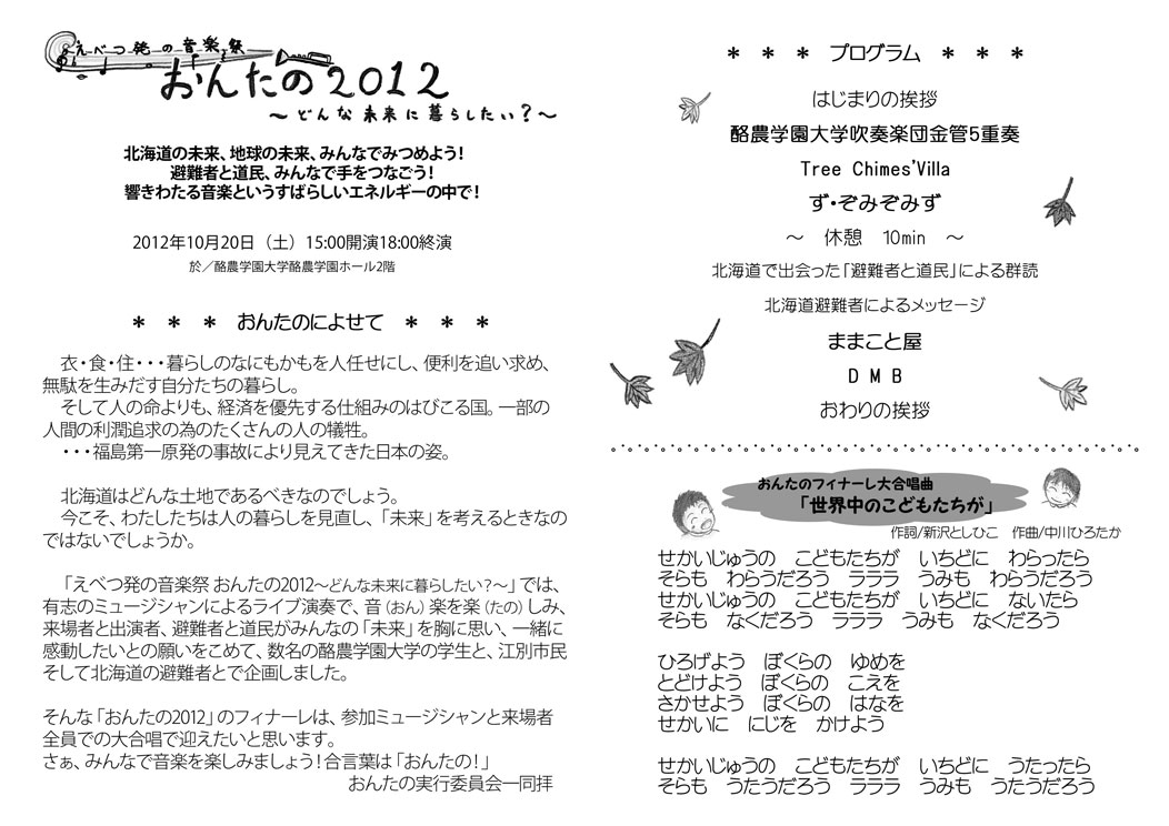 f0221648_1845019.jpg