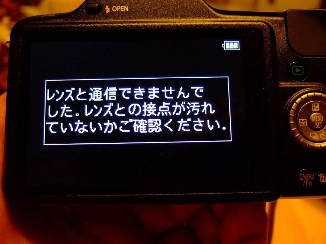 a0063552_9465575.jpg